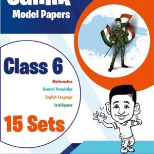 Sainik Entrance Model Papers